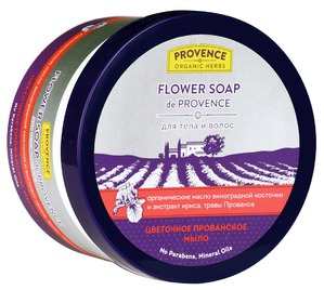 Natura Vita / Provence ��������� ���������� ���� ��� ���� � �����