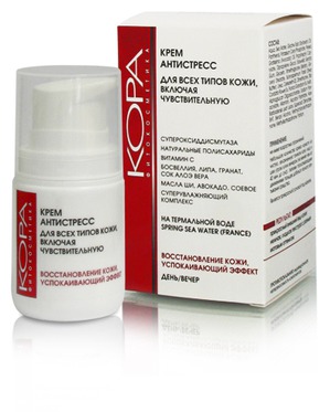 "Кора" / Крем для лица Крем Антистресс для всех типов кожи, включая чувствительную
