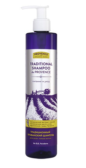 Natura Vita / Provence Organic Herbs   