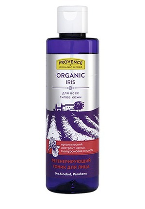 Natura Vita / Provence Organic Herbs     Organic Iris