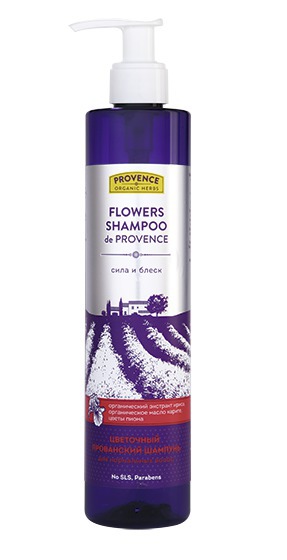 Natura Vita / Provence Organic Herbs    C     