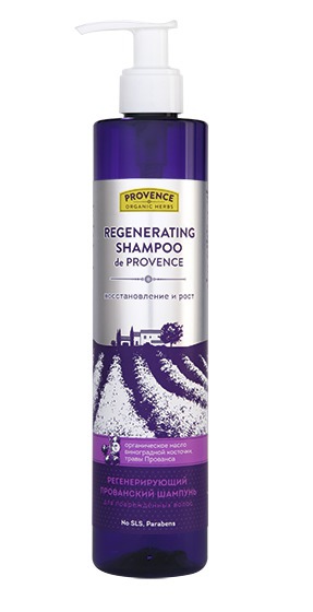 Natura Vita / Provence Organic Herbs         