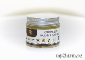 "Империя ЭкоПродукт" / Очищающий бальзам для лица