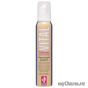 Gehwol / Callusan cremeschaum vital -  