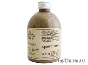 "Красно-Полянское мыло" / Бальзам для волос "Крапивный"
