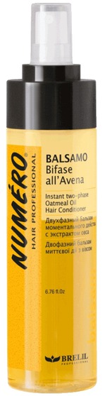 2   Brelil Professional