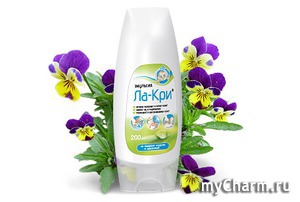 "Ла-Кри" / Эмульсия