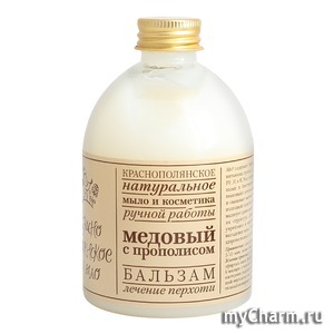 "Красно-Полянское мыло" / Бальзам для волос Бальзам от перхоти "Медовый с прополисом"