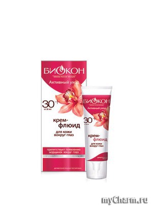 "Биокон" / Крем-флюид для кожи вокруг глаз из серии «Активный уход»