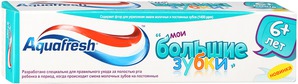 Aquafresh / зубная паста "Мои большие зубки" 6+ лет