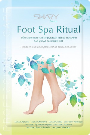 SHARY / Foot Spa Ritual обогащенная тонизирующая маска-носочки для ухода за кожей ног