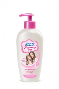 "Маленькая фея" / Молочко для тела «Для мамы и дочки»