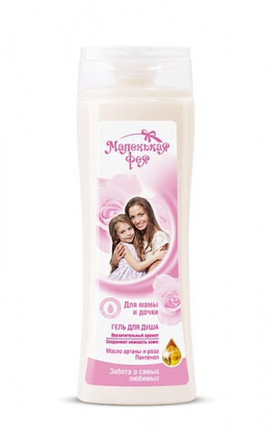 "Маленькая фея" / Гель для душа «Для мамы и дочки»