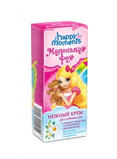 "Маленькая фея" / Нежный крем для рук
