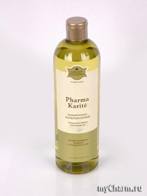 Green Pharma /  Pharma KARITE