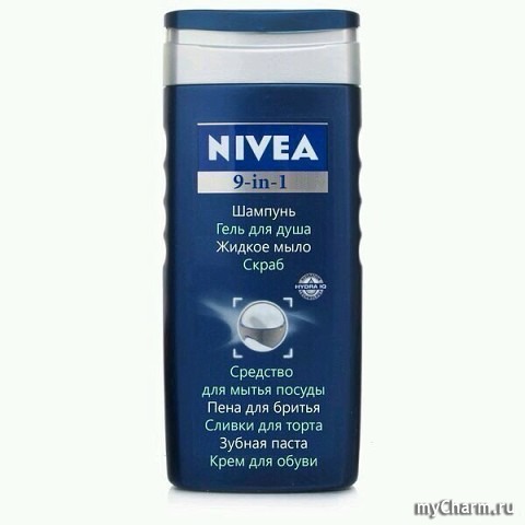 ����� ��������!