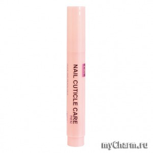 Ciel /     Nail Cuticle cre pen