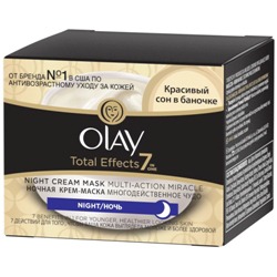 Olay / -  Total Effects