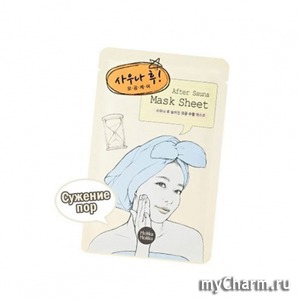 Holika Holika /    After Mask Sheet - After Sauna