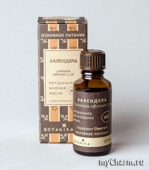 Botanika / Натуральное жирное масло Календула