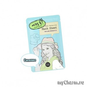 Holika Holika /    After Mask Sheet - After Trip