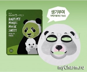 Holika Holika /    Baby Pet Magic Mask Sheet Vitality Panda