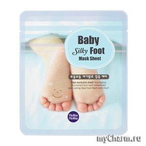 Holika Holika /    Baby Silky Foot Mask Sheet