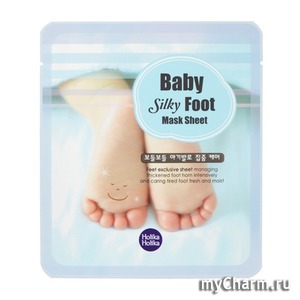 Holika Holika /    Baby Silky Foot Mask Sheet