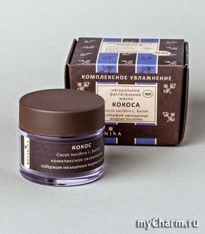 Botanika / Натуральное растительное масло Кокос