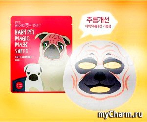 Holika Holika /    Baby Pet Magic Mask Sheet Anty-wrinkle Pug