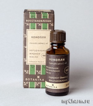 Botanika / Натуральное жирное масло Конопля