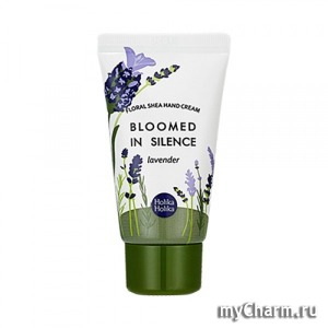 Holika Holika /    Floral Share Hand Cream Lavender
