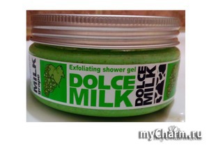 DOLCE MILK / -   Exfoliating Shower Gel Milk Grape