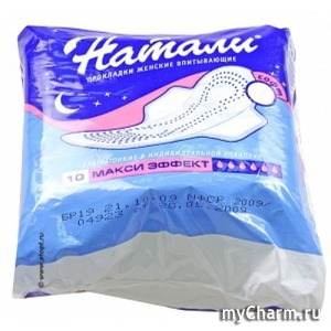 "" /  "Maxi Effect soft" 