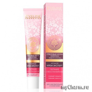 Eveline Cosmetics /  -        