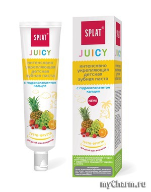 SPLAT /   JUICY -