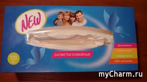 CleanOk / Салфетки бумажные