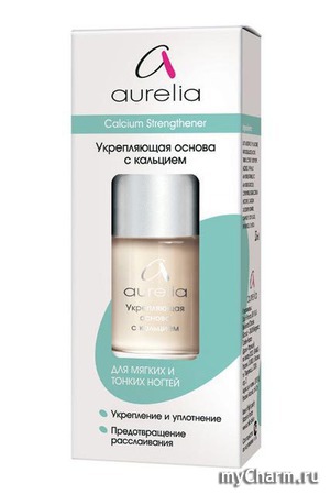 Aurelia /   Calcium Strengthener