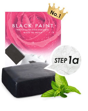 Black Paint / Мыло для лица soap cleanser