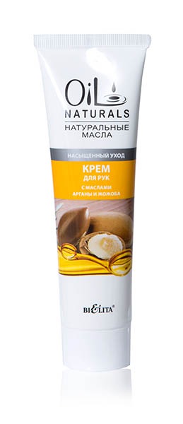 Bielita / Oil Naturals   