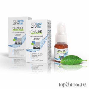 Planet SPA Altai /  Anti-Age 