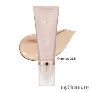 Holika Holika /   Naked Face Covering BB
