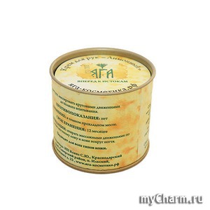 "Яга" / Крем для рук «Лимонный»