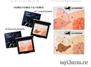 Holika Holika /  Fly Holika