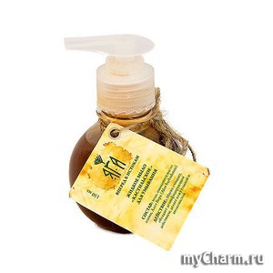 "Яга" / Жидкое кастильское мыло для умывания