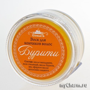 "Спивакъ" / Воск для кончиков волос Бурити