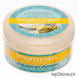 Irisk Professional / Горячая маска антицеллюлитная (белая глина/водоросли) Spaquatoria