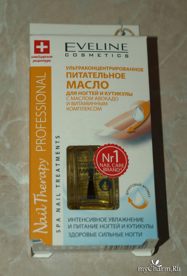 Eveline масло для ухода за кожей