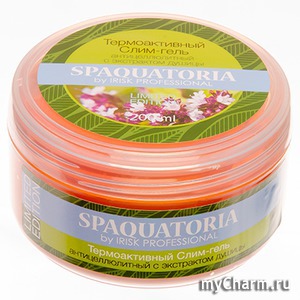 Irisk Professional / -  Spaquatoria