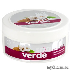 Irisk Professional / -    SPA Verde   